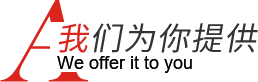 一站式裝修服務，省時省力更省心，售後更（gèng）貼心